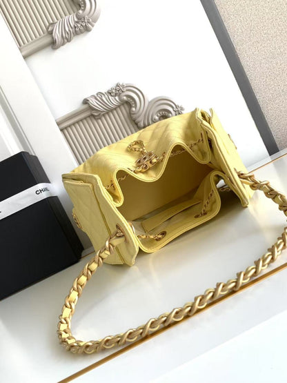CHANEL 25C Hobo Bag 30cm Yellow Grained Calfskin