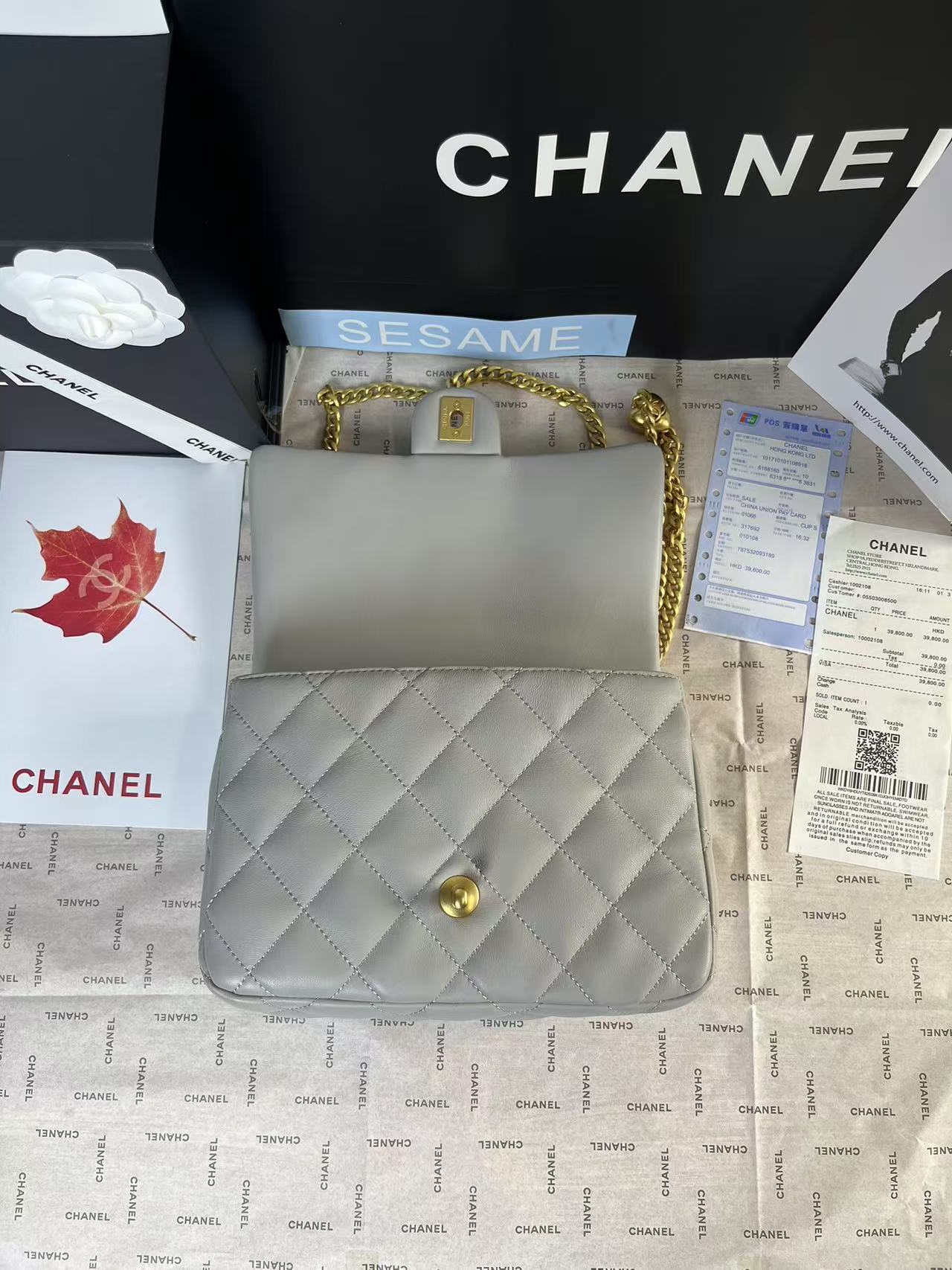 CHANEL 25C Mini Flap 24cm Grey Lambskin Gold Heart Hardware