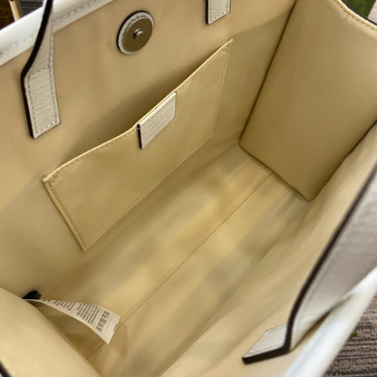 Gucci ANIMAL PRINT TOTE BAG 28 IN BEIGE CANVAS AND WHITE CALFSKIN TRIM
