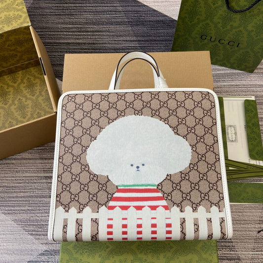 Gucci ANIMAL PRINT TOTE BAG 28 IN BEIGE CANVAS AND WHITE CALFSKIN TRIM