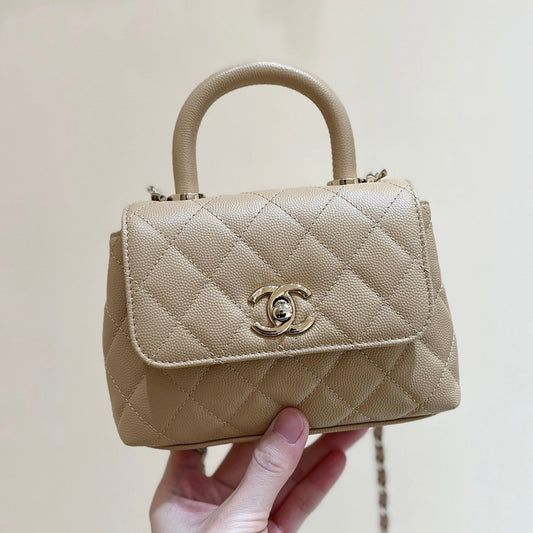 CHANEL 24K Coco Hanle Nano 18cm Beige Grained Calfskin Gold Hardware