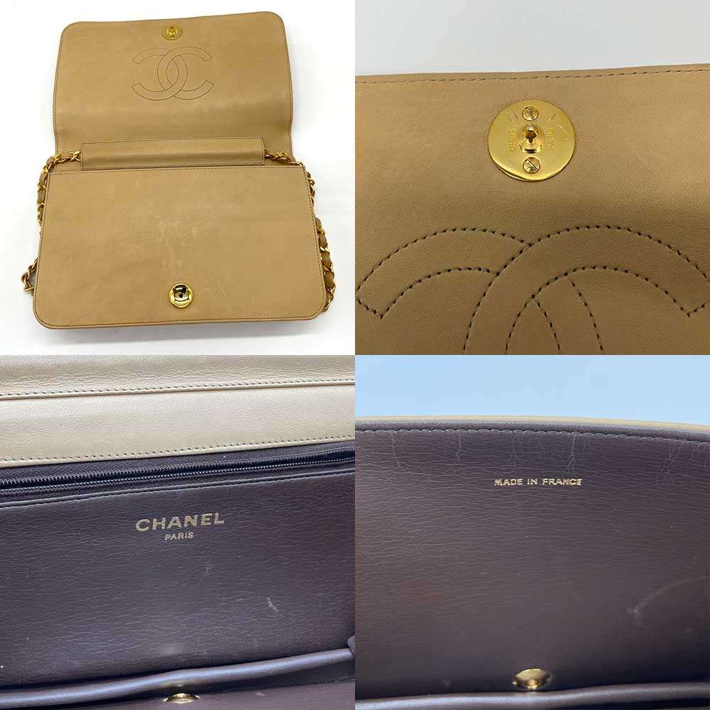 Chanel Matelasse Lambskin Chain Shoulder Bag