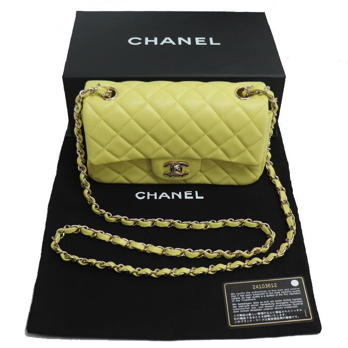 Chanel Mini Matelasse Shoulder Bag Yellow A69900