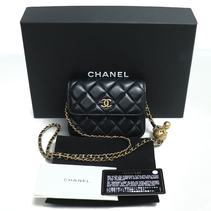 Chanel Mini Matelasse Shoulder Bag Black