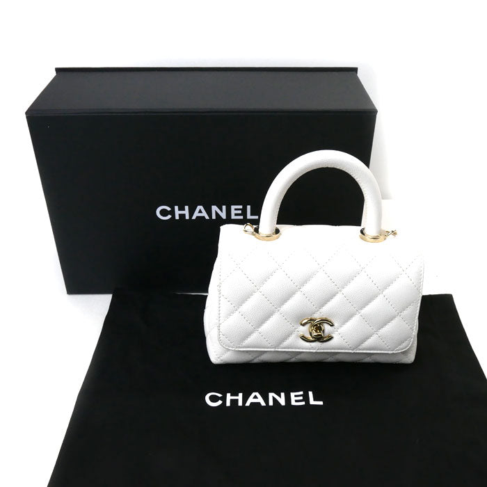 Chanel Caviar Coco Handle XXS 2Way Bag