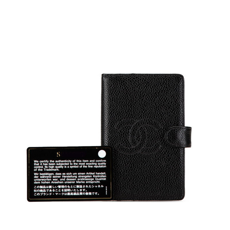 Chanel Caviar Skin Coco Mark Notebook Cover Agenda