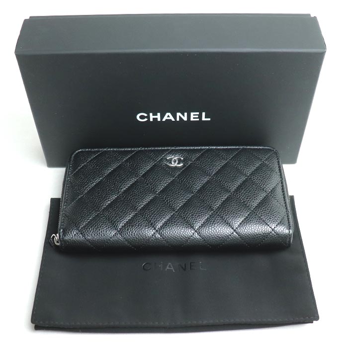 Chanel Caviar Skin Round Zip Wallet Black