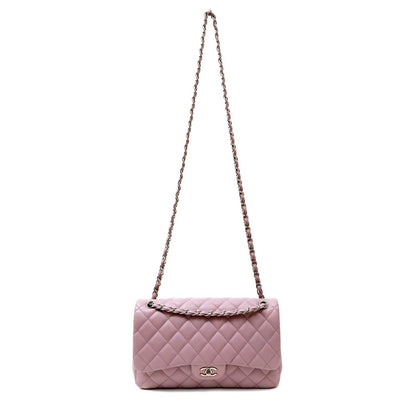 Chanel Lavender Lambskin Jumbo Classic Flap