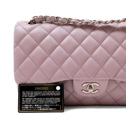Chanel Lavender Lambskin Jumbo Classic Flap