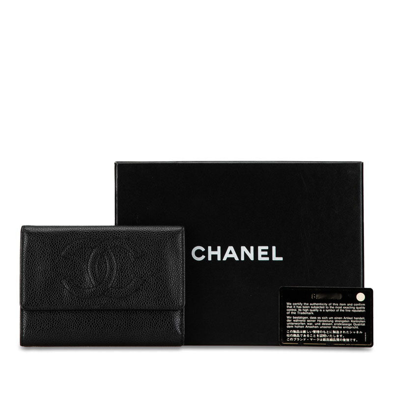 Chanel Caviar Skin Tri-Fold Wallet
