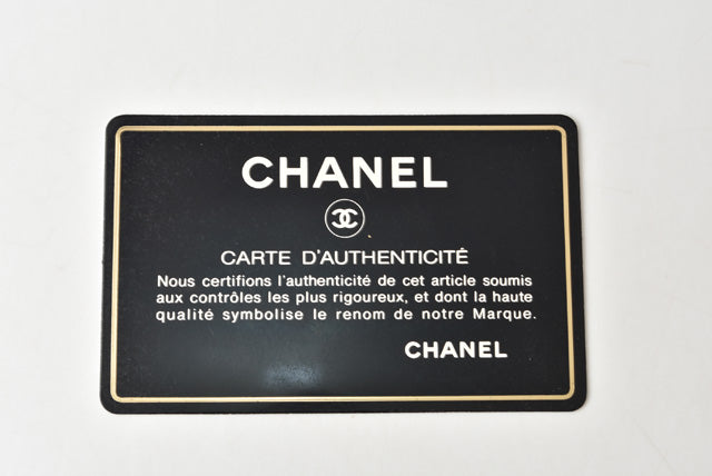Chanel Caviar Skin Shoulder/ Tote Bag Black