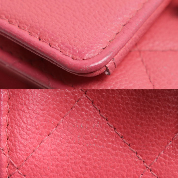 Chanel Matelasse Small Flap Wallet Pink