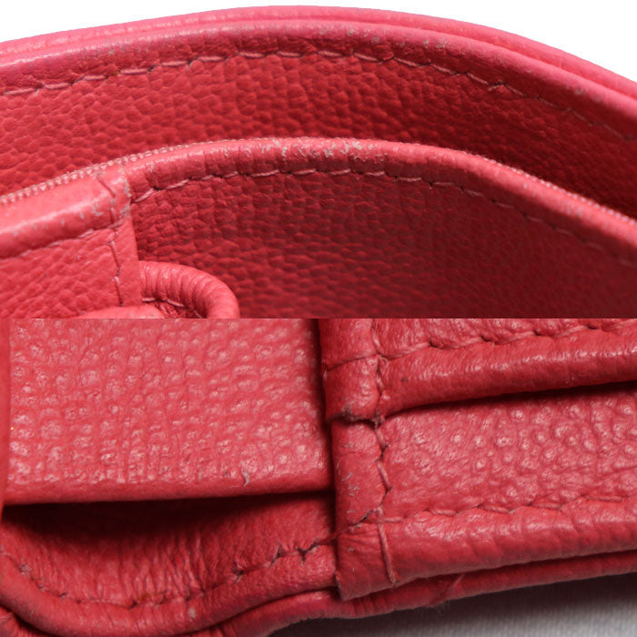 Chanel Matelasse Small Flap Wallet Pink