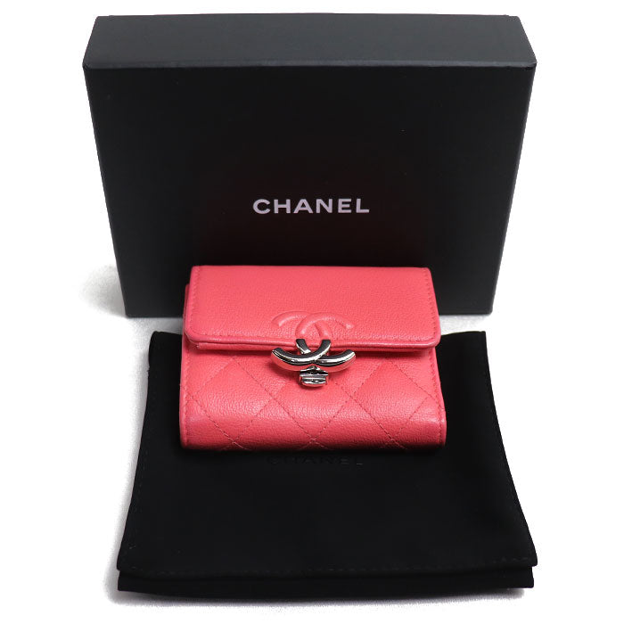 Chanel Matelasse Small Flap Wallet Pink