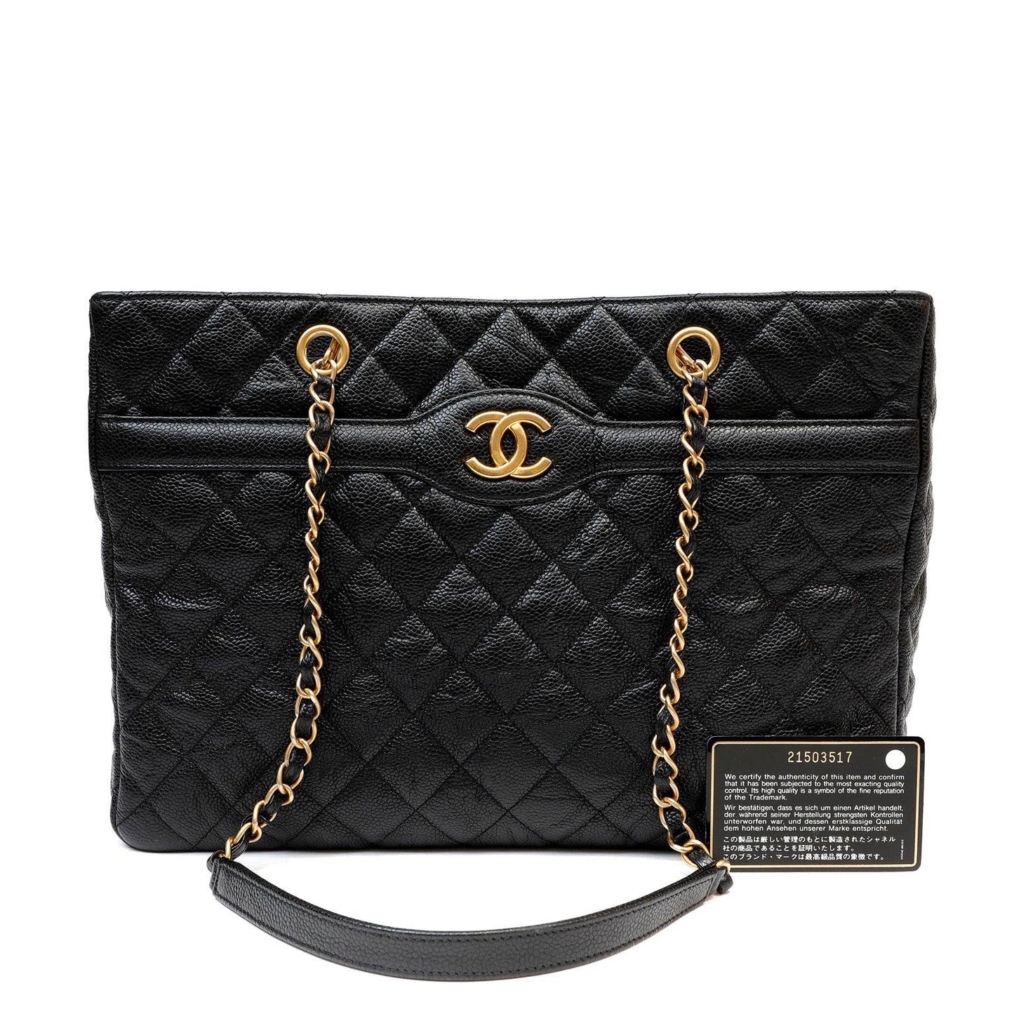 Chanel Black Caviar Quilted Tote w/ Gold CC Hardware