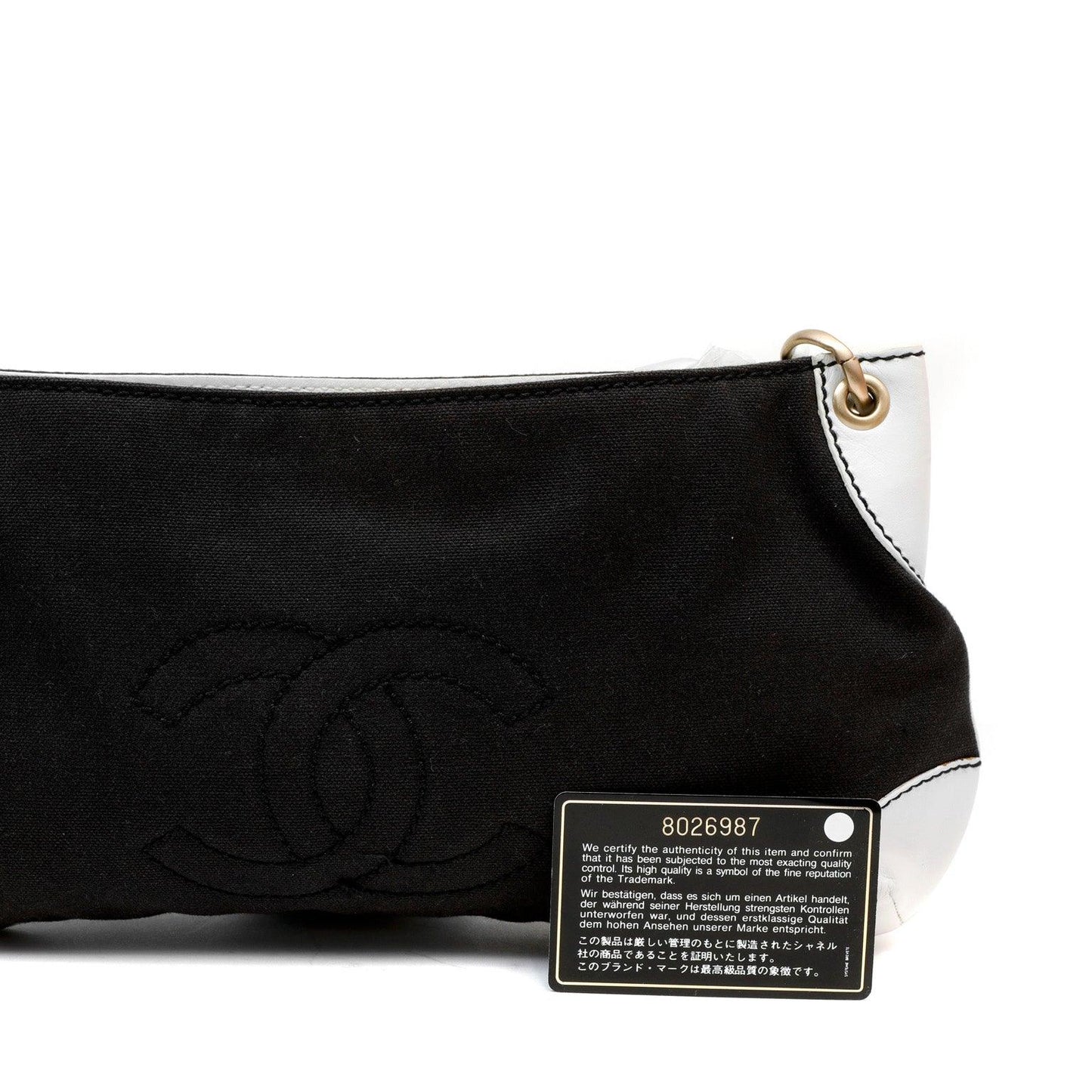 Chanel Black & White Canvas Olsen Shoulder Bag w/ Gold Hardware