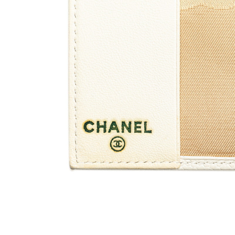 Chanel Caviar Skin Notebook Cover
