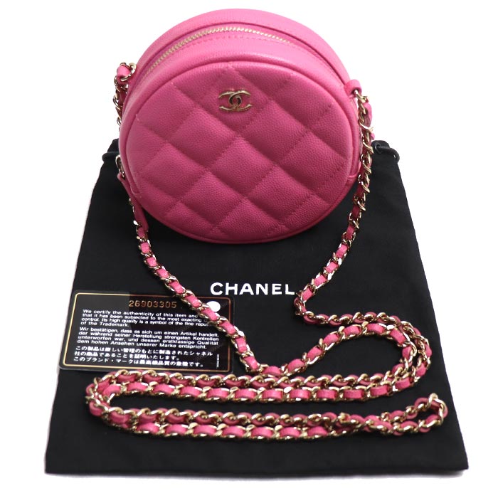 Chanel Caviar Skin Matelasse Shoulder Bag