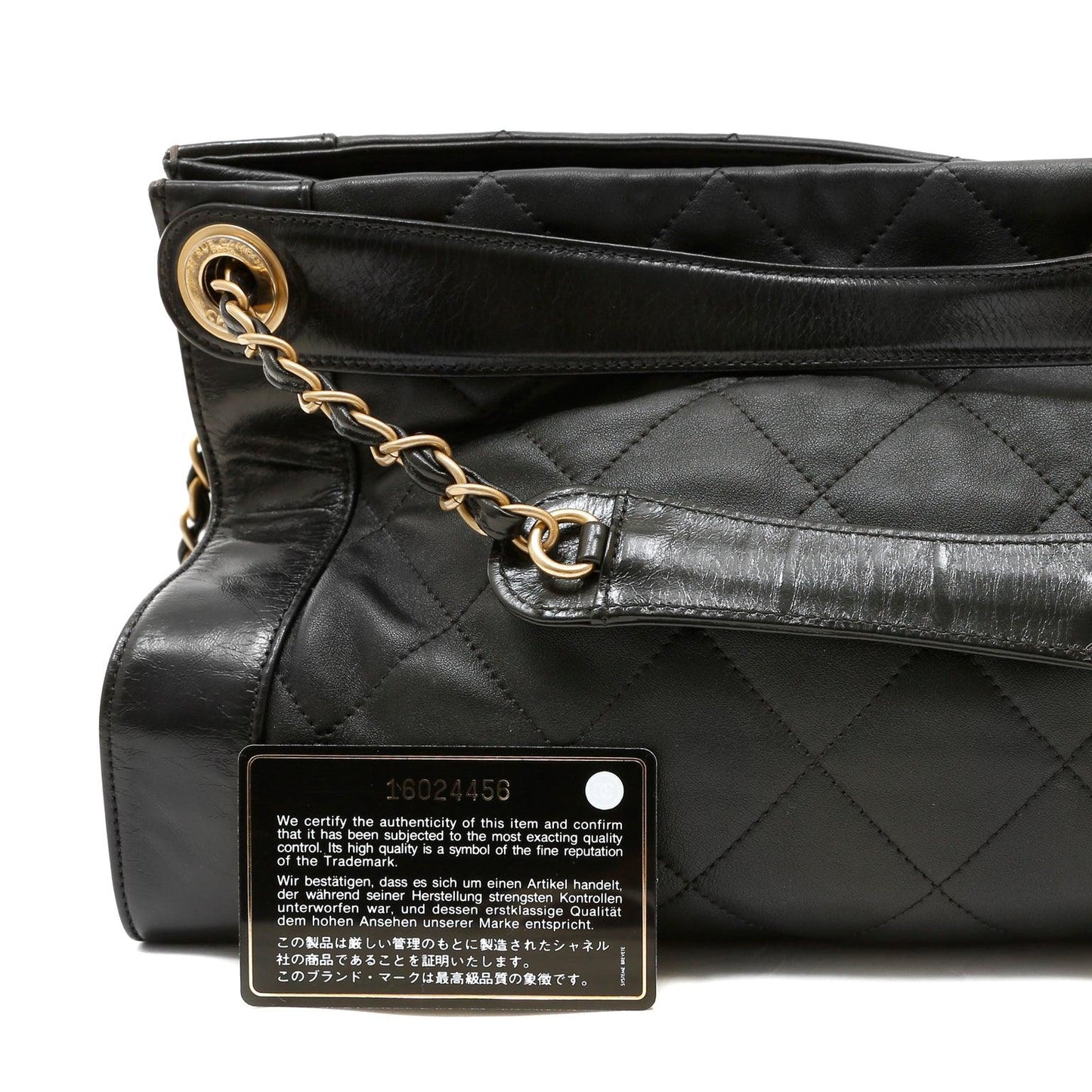 Chanel Black Calfskin Shopper Tote with Gold Hardware