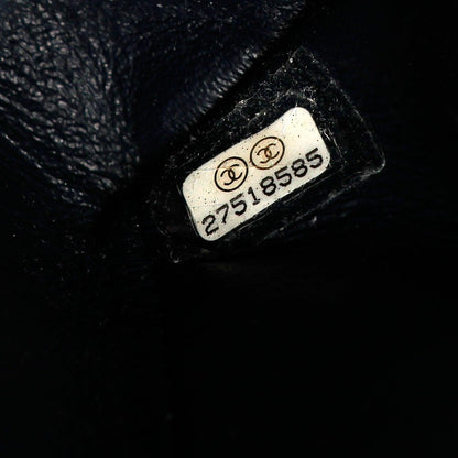 Chanel  Multicolored Tweed Reissue Medium Flap Bag