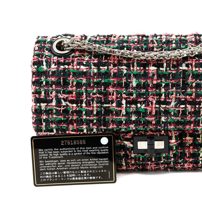 Chanel  Multicolored Tweed Reissue Medium Flap Bag