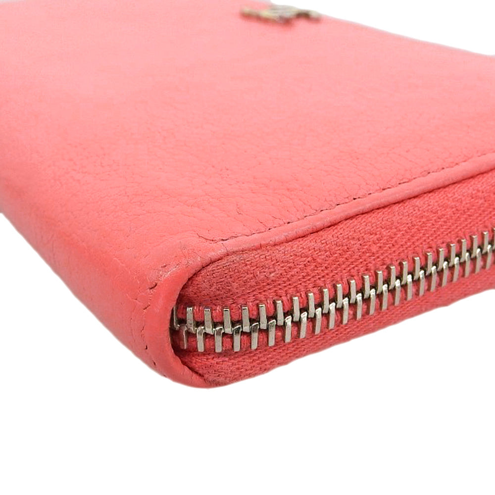 Chanel Lucky Flower Round Zipper Long Wallet A81657