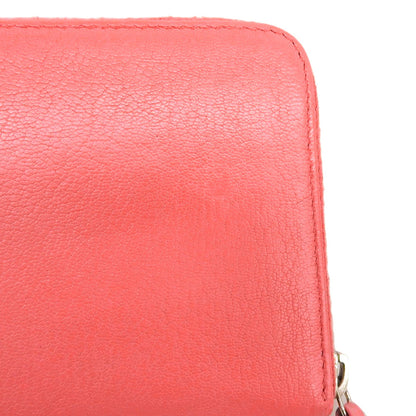Chanel Lucky Flower Round Zipper Long Wallet A81657