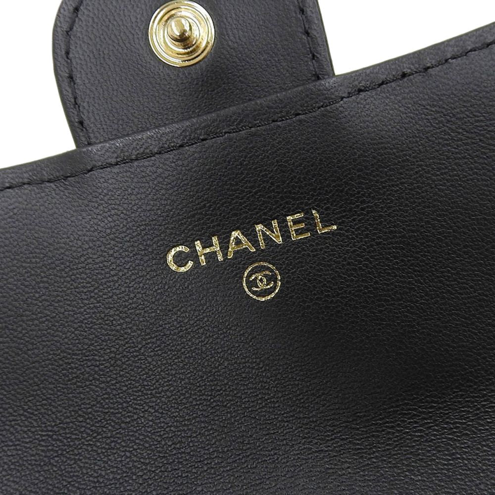 Chanel Timeless Classic Matelasse Long Wallet A80758