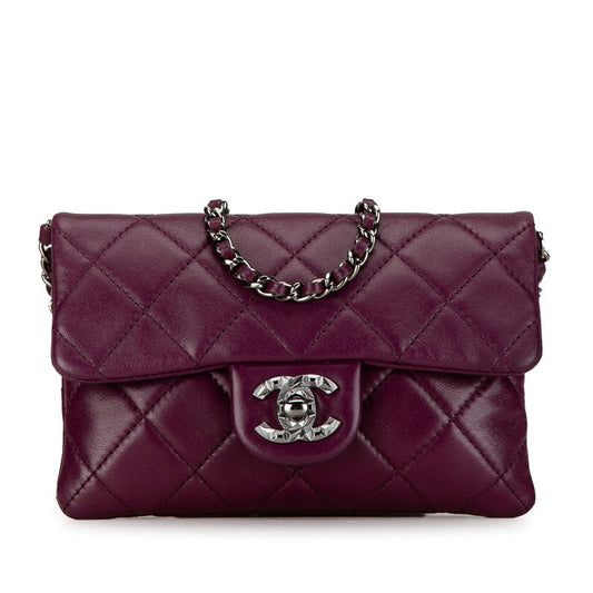 Chanel Coco Mark Mini Matelasse Leather Shoulder Bag
