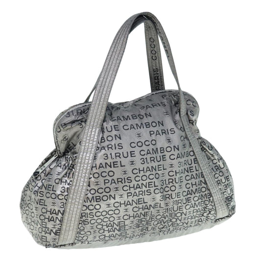 CHANEL Unlimited Shoulder Bag Nylon Silver CC yb486