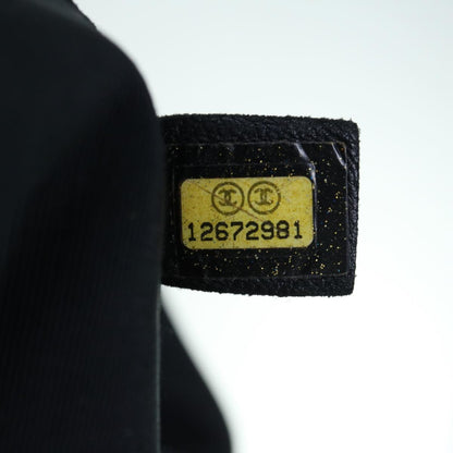 CHANEL Unlimited Shoulder Bag Nylon Silver CC yb486