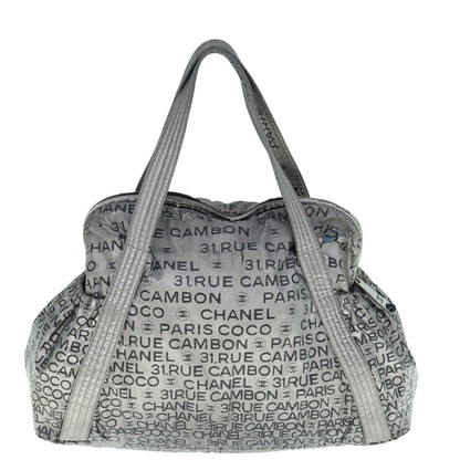 CHANEL Unlimited Shoulder Bag Nylon Silver CC yb486