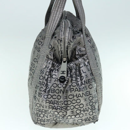 CHANEL Unlimited Shoulder Bag Nylon Silver CC yb486