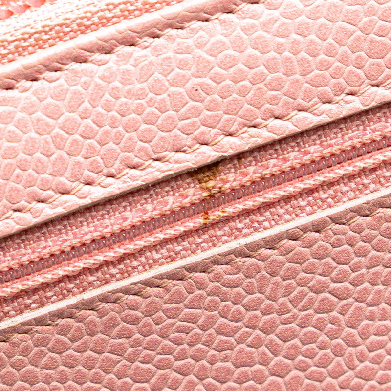 Chanel Caviar Skin Long Wallet Pink